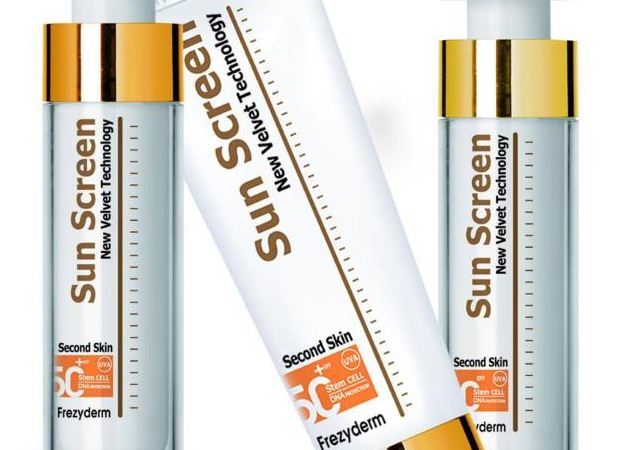 Η Frezyderm σε στέλνει ταξίδι αξίας 1000 ευρώ!