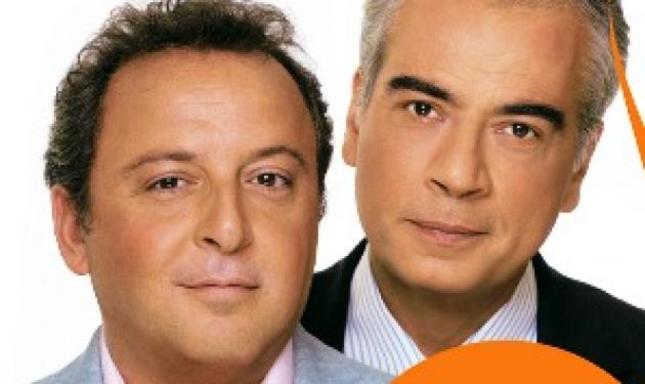 Επιστρέφει το δίδυμο Καμπουράκης - Οικονομέας!
