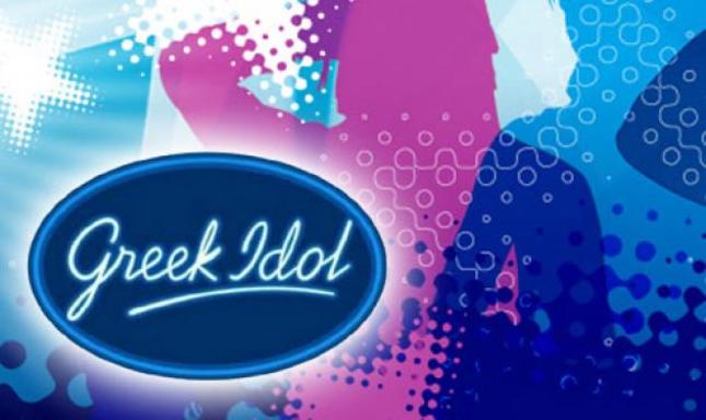 Παίκτης του Greek Idol διαφήμιζε πως να κάνεις χρήση ναρκωτικών στο YouTube!