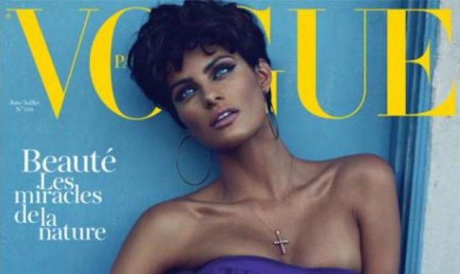 Η γαλλική Vogue κάνει στάση στην Ελλάδα! Τι γράφει για τη χώρα μας