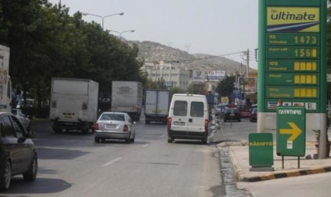 Αίσιο τέλος στο θρίλερ της Μεταμόρφωσης - Είχε ταμπουρωθεί και απειλούσε να ανατιναχτεί
