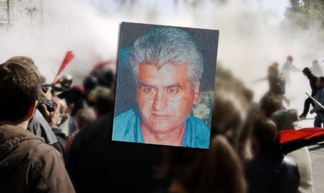 Ποιος ήταν ο άνεργος οικοδόμος, πατέρας σύζυγος και αγωνιστής.