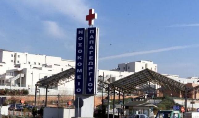Θεσσαλονίκη: Τέσσερα νεογνά νεκρά από ενδονοσοκομειακή λοίμωξη!