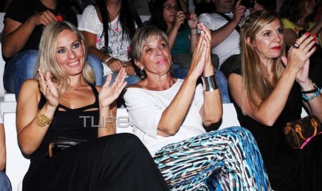 Ε. Μελέτη:  Χθεσινή  βραδινή έξοδος με νέο λουκ! Φωτογραφίες