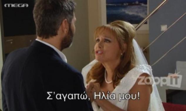 σεξ
