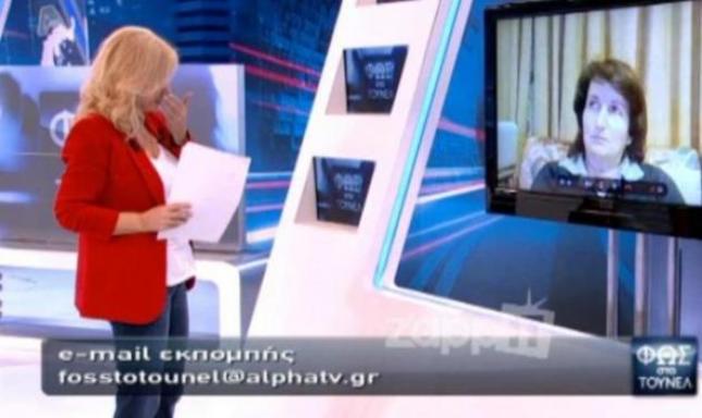 Έκλαψε με αναφιλητά η Αγγελική Νικολούλη! Γ@...το μου, είμαι και στον αέρα!