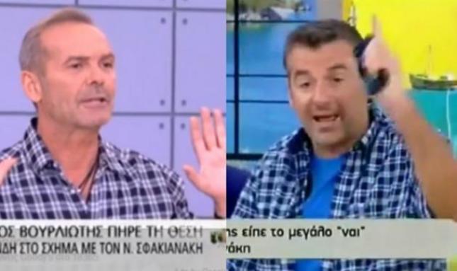 Τηλεοπτικός χαμός με τη συνεργασία Σφακιανάκη - Βουρλιώτη