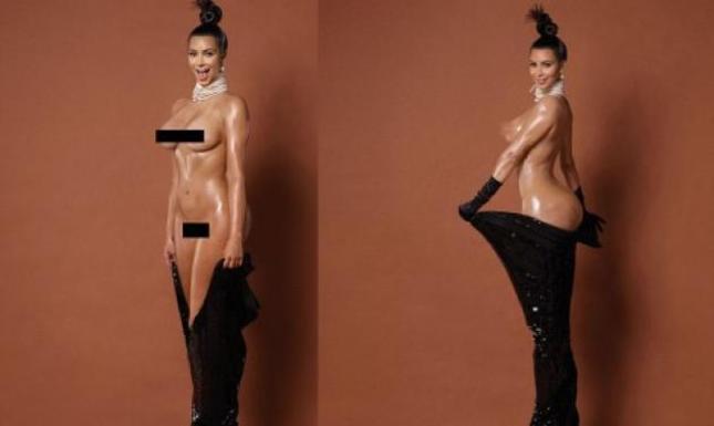 Kim Kardashian: Όχι δεν τα είδαμε όλα... Σήμερα είναι γυμνή από την... μπροστινή πλευρά!