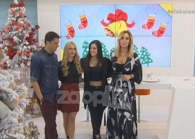 Ιωάννα Λίλη: Γιορτινή πρεμιέρα με απρόοπτα για το “Όλα Καλά”