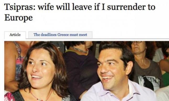 Τίτλος των Times: Η γυναίκα μου θα με αφήσει αν υποχωρήσω στην Ευρώπη
