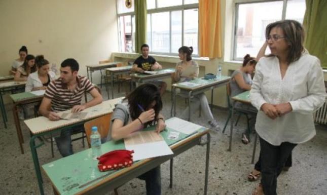 Πανελλήνιες 2015 - Νεοελληνική Γλώσσα: Το θέμα και η απάντηση