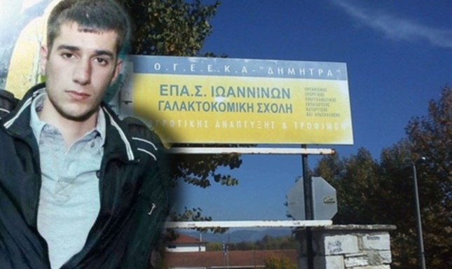 Σε εξέλιξη η συνεδρίαση του Δ.Σ. του ΕΛΓΟ “Δήμητρα” για τον Γιακουμάκη - Τι λέει ο πρόεδρος στη Μία