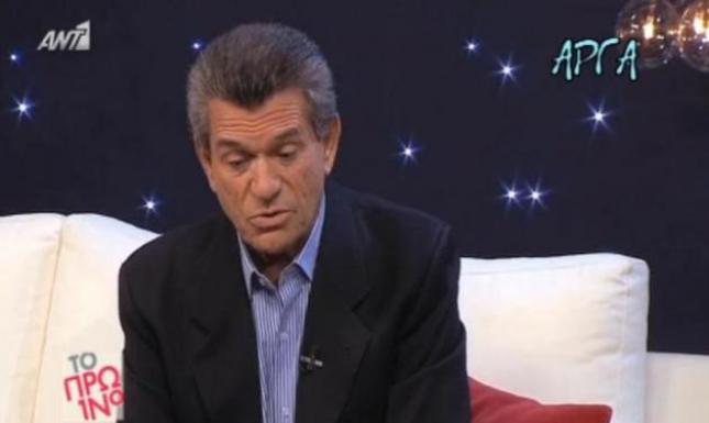 Σοκάρει η αποκάλυψη του Γιώργου Μαργαρίτη: Ο αδελφός μου πέθανε από πείνα!