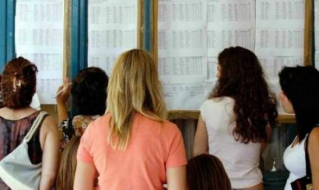 Πανελλαδικές: Έρχεται επιπλέον μάθημα και σχολές από δύο πεδία