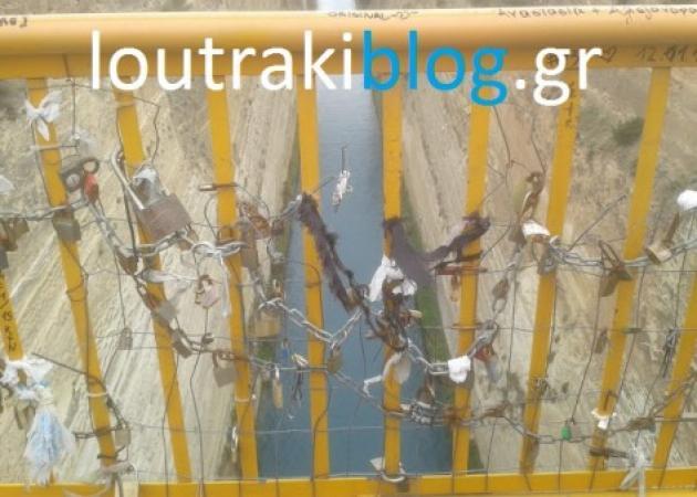 Αφού δε με θέλεις... πέφτω! - Τα τελευταία λόγια του 19χρονου που έκανε βουτιά θανάτου στον Ισθμό