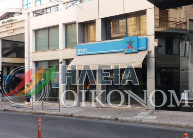 Τζόκερ: Ακόμα ψάχνουν τον υπερτυχερό στην Ηλεία! ΒΙΝΤΕΟ