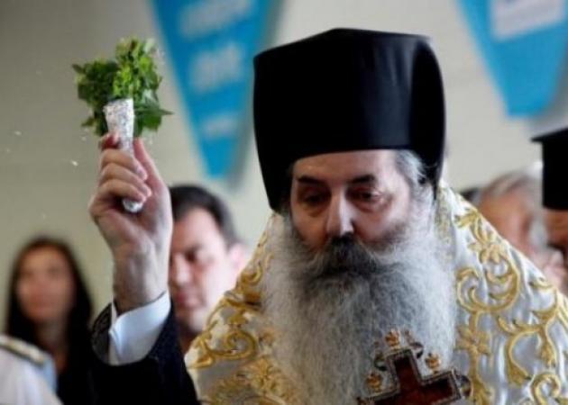 Χαμός για τα Θεοφάνεια! Δεν θα μεταδοθεί από την ΕΡΤ1 η τελετή στον Πειραιά - Έξαλλος ο Μητροπολίτης