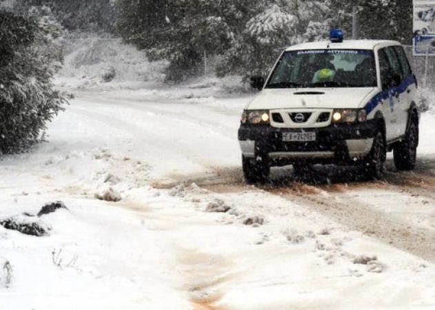 Καιρός: Στον πάγο η χώρα! Συνεχίζεται η κακοκαιρία με χιόνια και θυελλώδεις ανέμους!