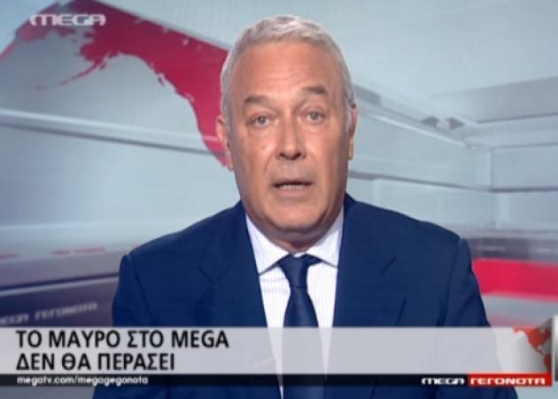 Mega - Πόλεμος! Σφοδρή επίθεση του Μανώλη Καψή εναντίον του Νίκου Παππά στο δελτίο ειδήσεων!