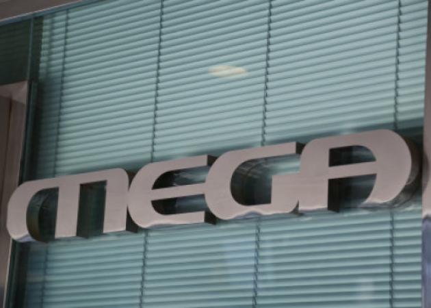 Τηλεοπτικές άδειες - Ποιό έγγραφο έλειπε από το φάκελο του Mega
