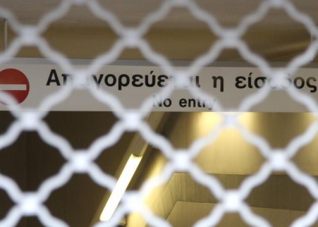 Απεργία: Παραλύει η χώρα - Χωρίς λεωφορεία, τρόλεϊ, Μετρό, ΗΣΑΠ, τραμ και τρένα!