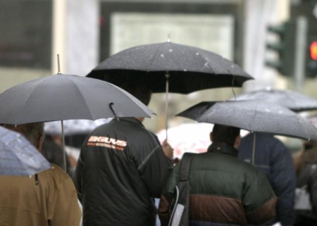 Χαλάει ο καιρός από Τετάρτη - Σε ποιές περιοχές θα βρέξει
