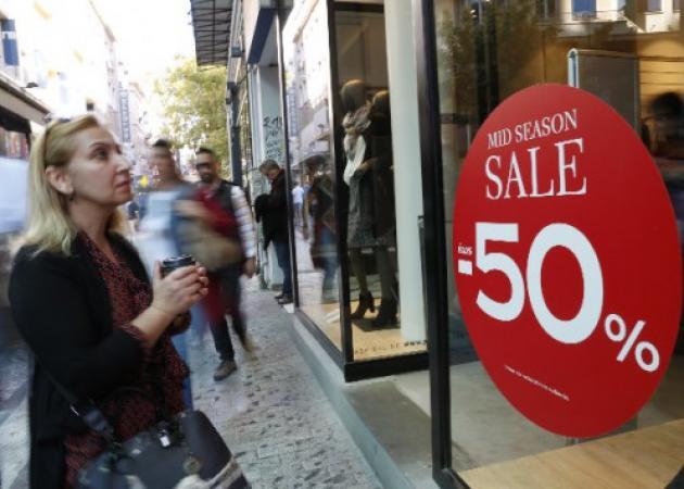 Black Friday: Ποιοί αντιδρούν στο νέο έθιμο