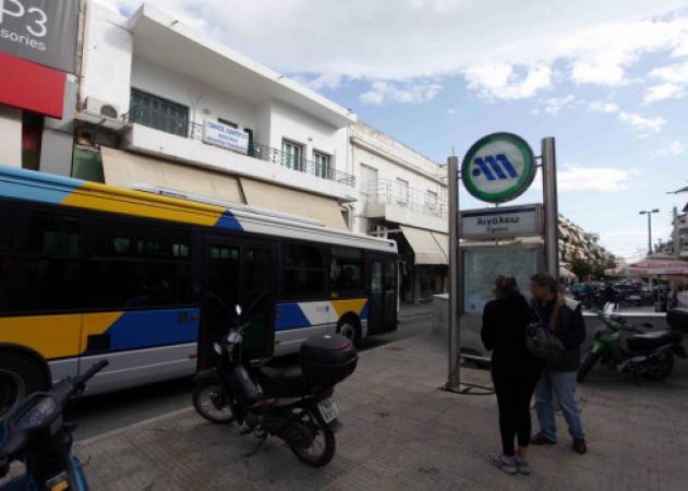 Τηλεφώνημα για βόμβα στο σταθμό του μετρό Αιγάλεω