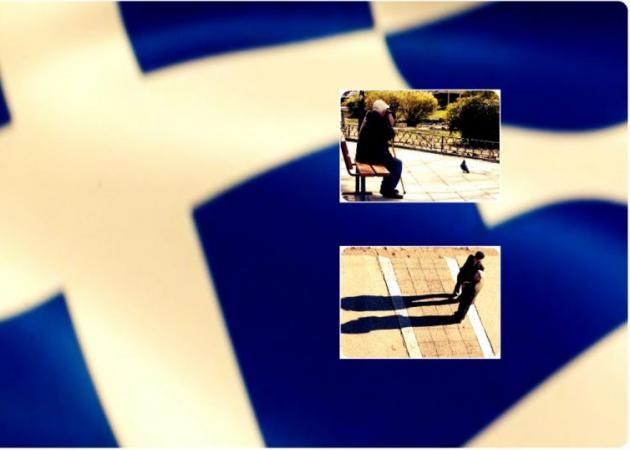 Πληθυσμός της Ελλάδας: Ολοένα και συρρικνώνεται!