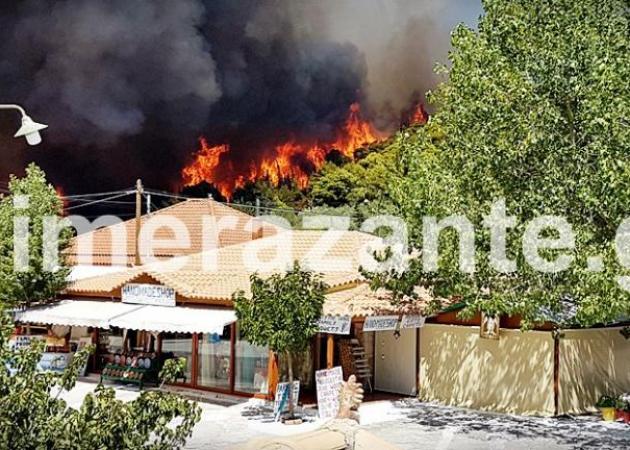 Στο έλεος της φωτιάς η Ζάκυνθος – Καίγονται δάση με πεύκα και υπεραιωνόβιους ελαιώνες