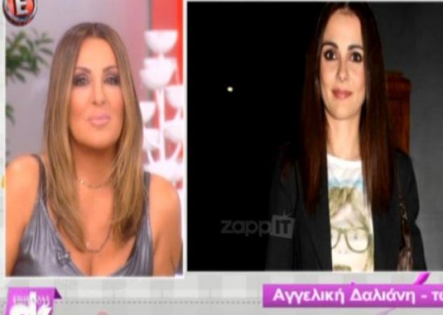 Δεν φαντάζεσαι τι έκανε η Αγγελική Δαλιάνη όταν της έσπασαν τα νερά!