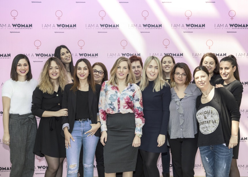 Γιατί το instagram feed μας γέμισε με το hashtag #PlaisioInternational WomensDay;