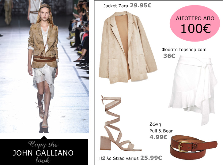  | John Galliano