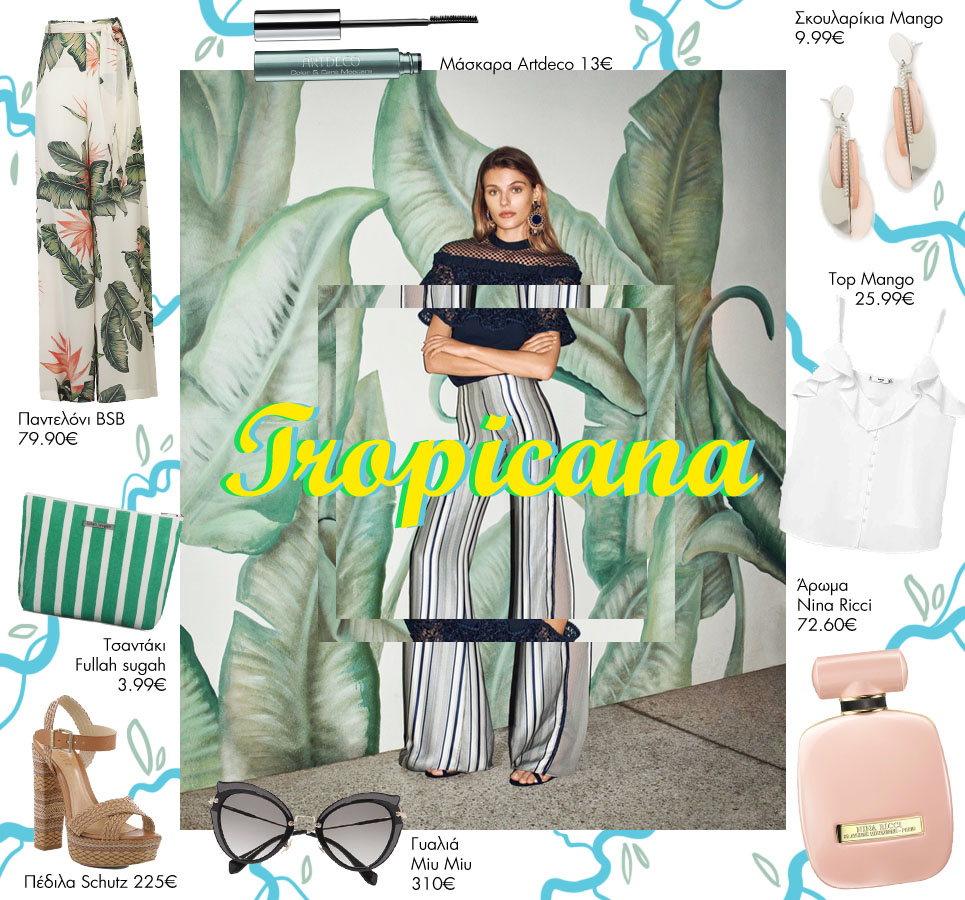  | Tropicana