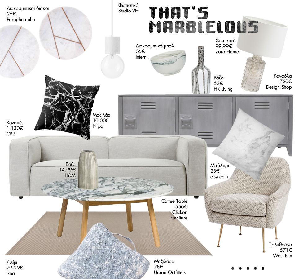  | That's Marblelous