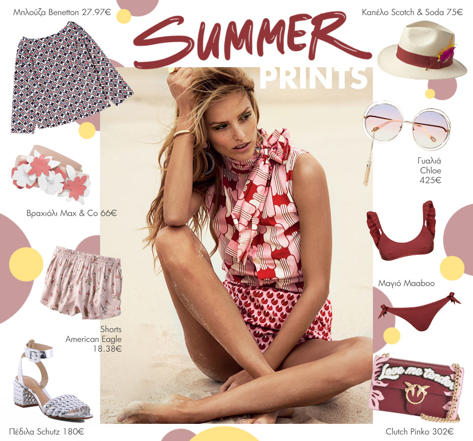  | Summer prints