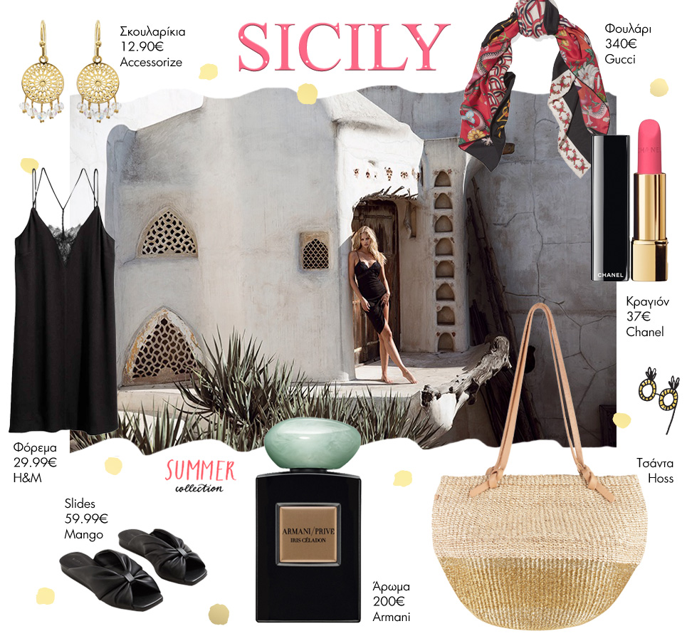  | Sicily