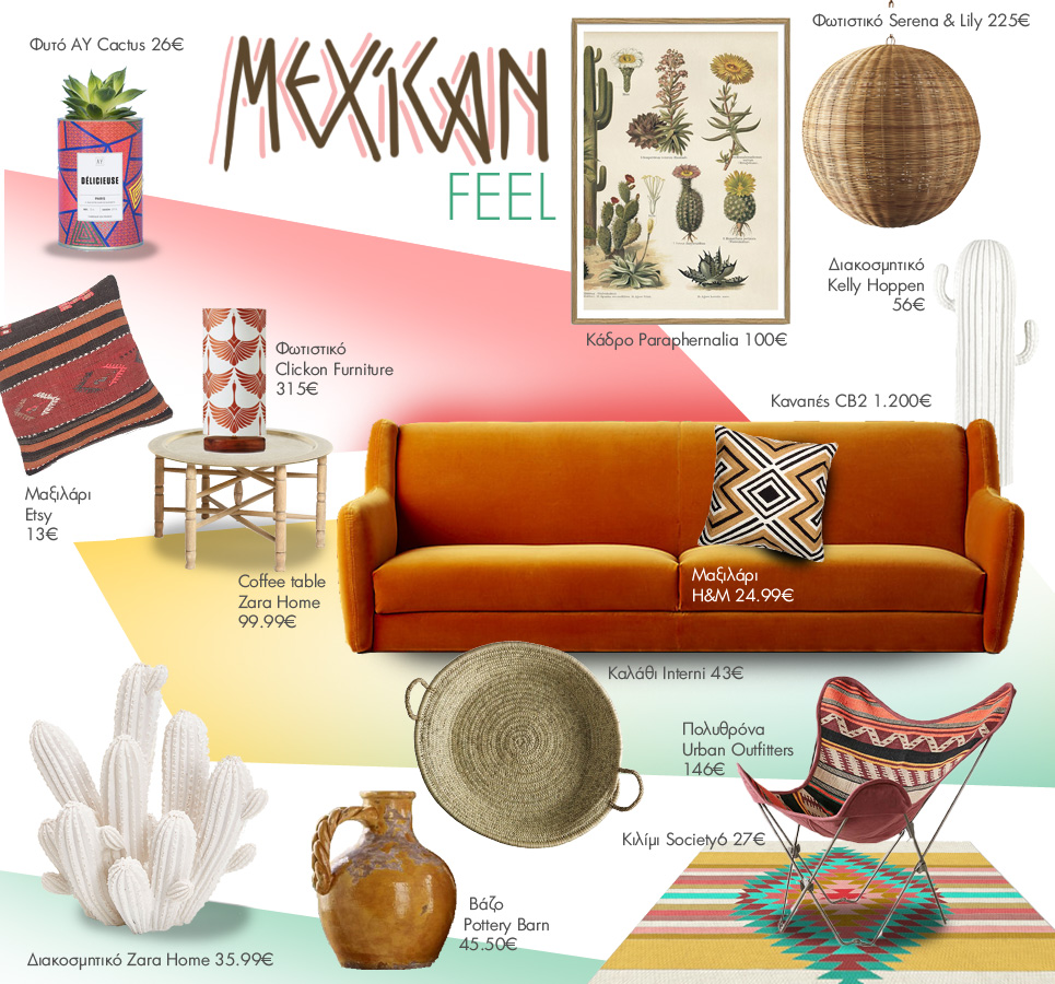  | Mexican Feel