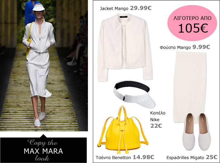  | Max Mara