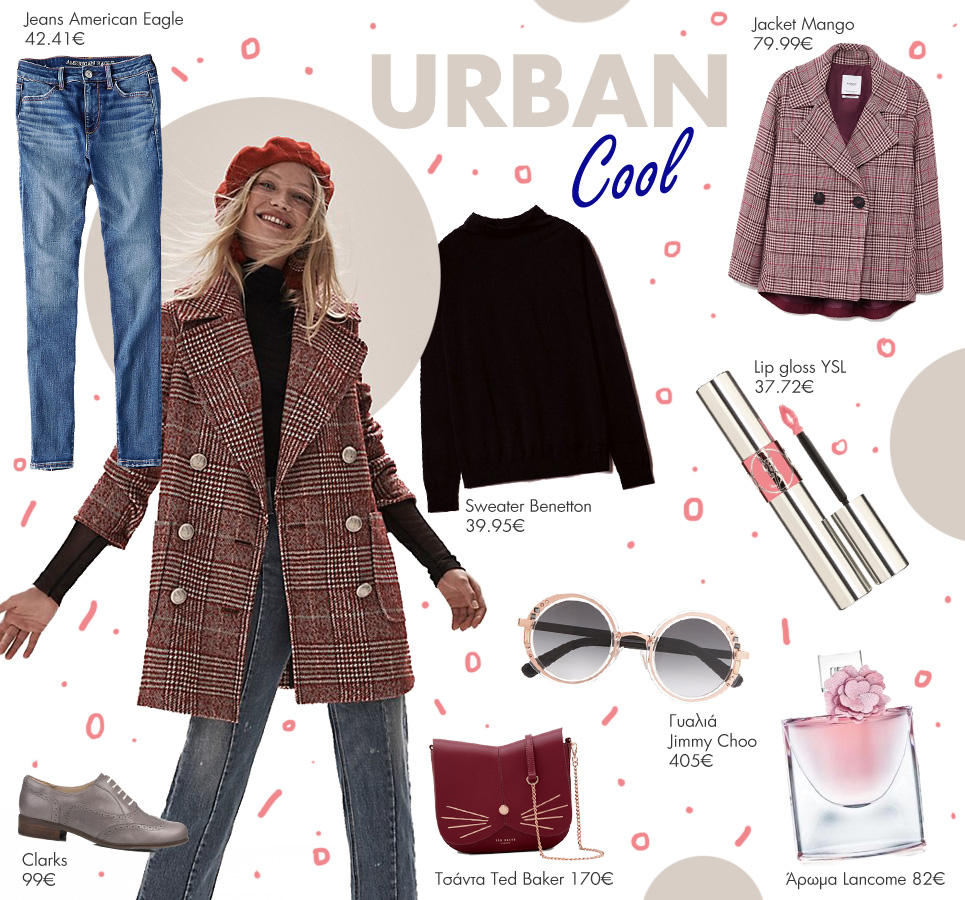  | Urban cool