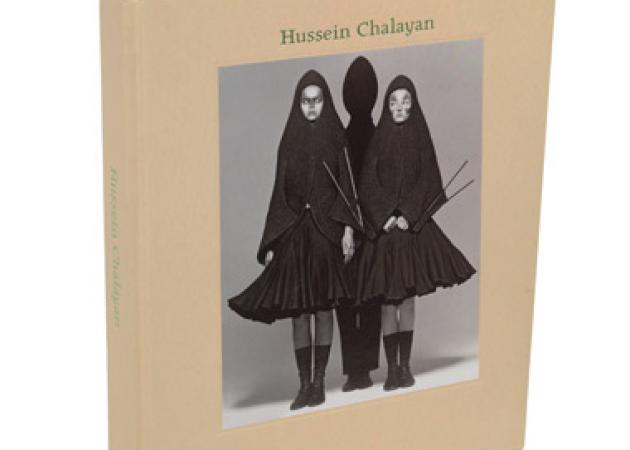 Ξεφύλισε το βιβλίο Hussein Chalayan
