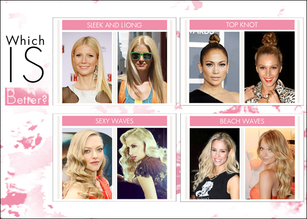 5 Ελληνίδες και ξένες celebrities με το ίδιο α-κρι-βώς χτένισμα! Ποιες το έκαναν καλύτερα;