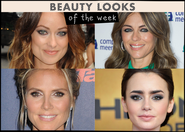 Τα beauty looks της εβδομάδας που πέρασε! Ψήφισε το αγαπημένο σου!