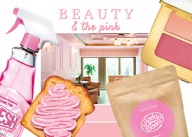 8 millennial pink καλλυντικά! Γιατί είναι η πιο δυνατή τάση σε χρώμα που είδαμε ποτέ!