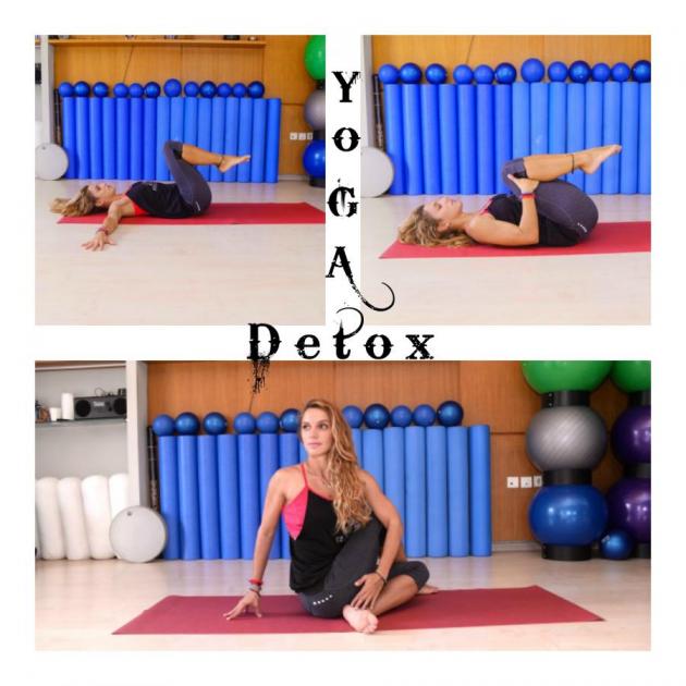 1 | Ασκήσεις Detox: Γυμναστική για να αποτοξινώσεις το σώμα σου!