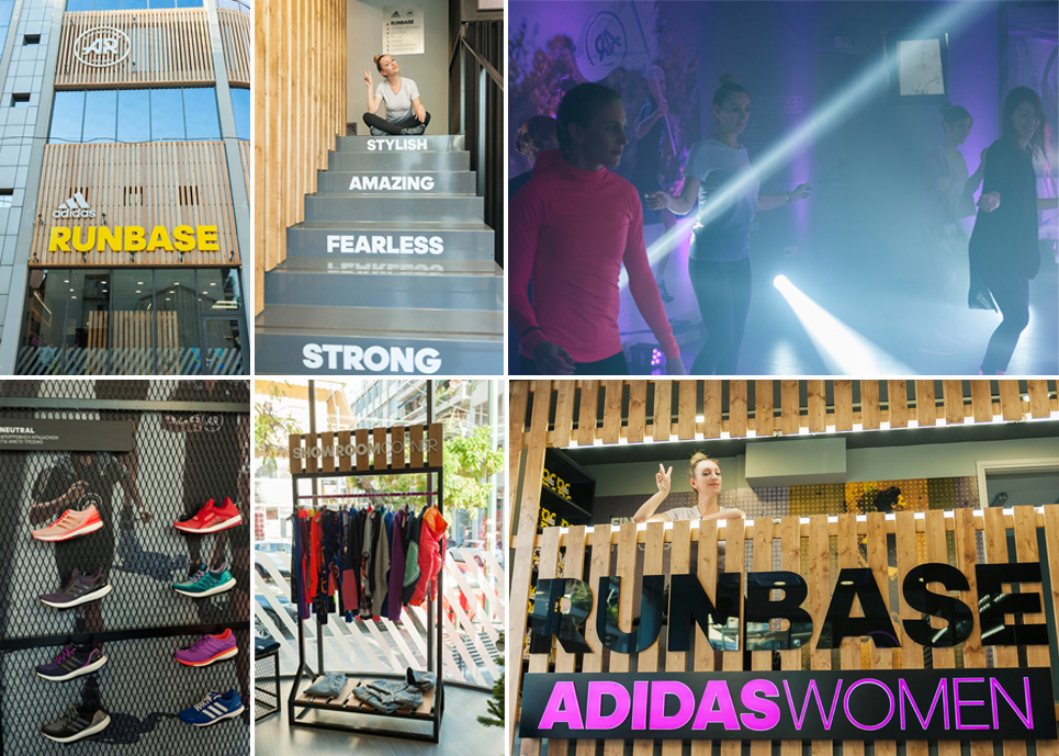 #adidaswomen: Γιορτάσαμε την άφιξη του community στην Ελλάδα και θέλουμε και σένα στην παρέα μας!