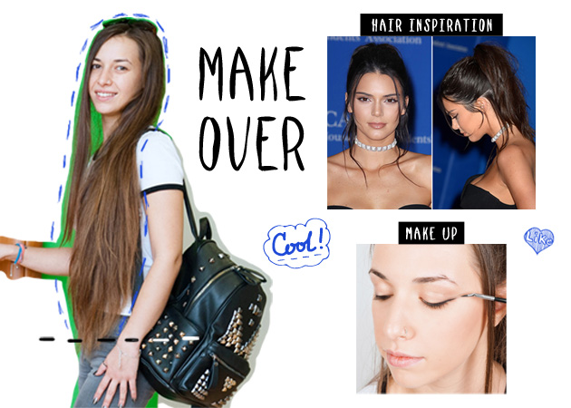 Make over! Δες την μεταμόρφωση της αναγνώστριά μας με τα πολύ μακριά μαλλιά!