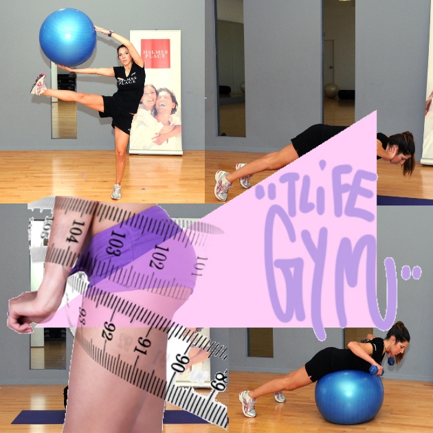 1 | Fitness Ball! Το πρόγραμμα γυμναστικής για όλο το σώμα! Δες τις ασκήσεις...