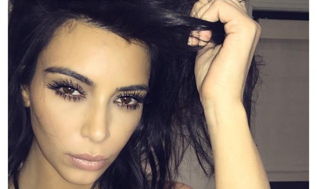Kim Kardashian: Δες πως είναι χωρίς ίχνος μακιγιάζ!