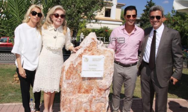 Μαριάννα Βαρδινογιάννη: Το ίδρυμα “ΕΛΠΙΔΑ” έδωσε το όνομά του σε πλατεία της Αθήνας!